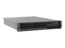 Сервер Lenovo 5462K4G