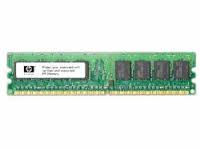 254872-B21, Память HP 254872-B21 256Mb Memory Module (PC133 ECC SDRAM)
