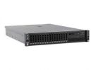 Сервер Lenovo 5462K6G