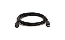 JE087A, Кабель HP JE087A X250 5m Stacking Cable