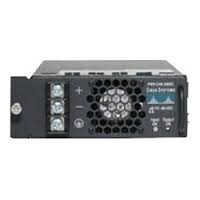 R2X0-PSU2-650W=, Блок питания R2X0-PSU2-650W= 650W power supply unit for UCS C200 M1 or C210 M1 Server
