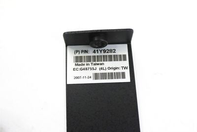 Ушко для стойки IBM 41Y9282