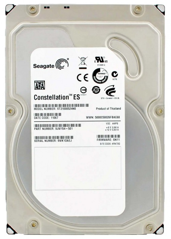 Жесткий диск Seagate ST1200MM0069