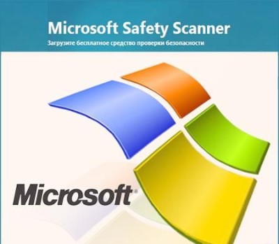 Лицензия IBM 49Y9448