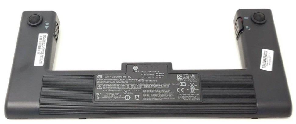 Блок питания HP 581973-001