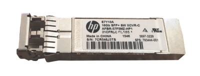 Трансивер HP 5697-3230