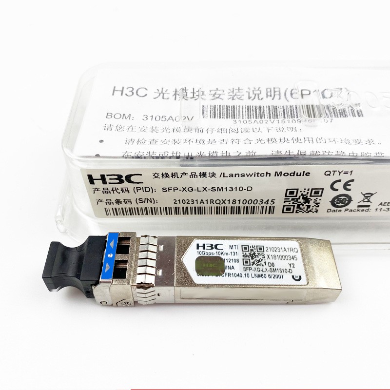 Трансивер H3C SFP-XG-LX-SM1310