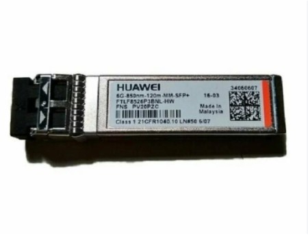 FTLF8526P3BNL-HW