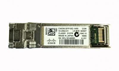 Трансивер Cisco SFP-CWDM-1490-70=