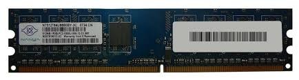 NT512T64U88B0BY-3C