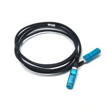 КАБЕЛЬ HP 487654-001
