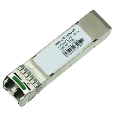 Трансивер EMC MDS-SFP-FC8G-ER