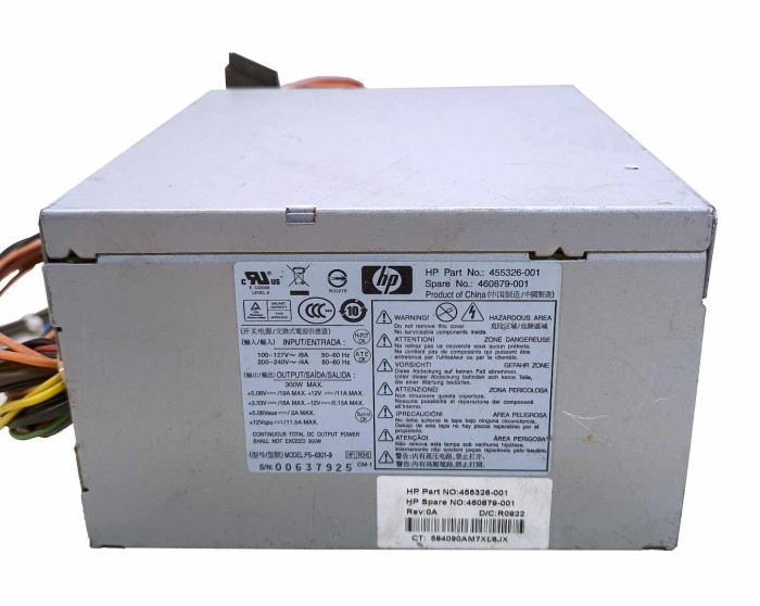 Блок питания HP 455326-001